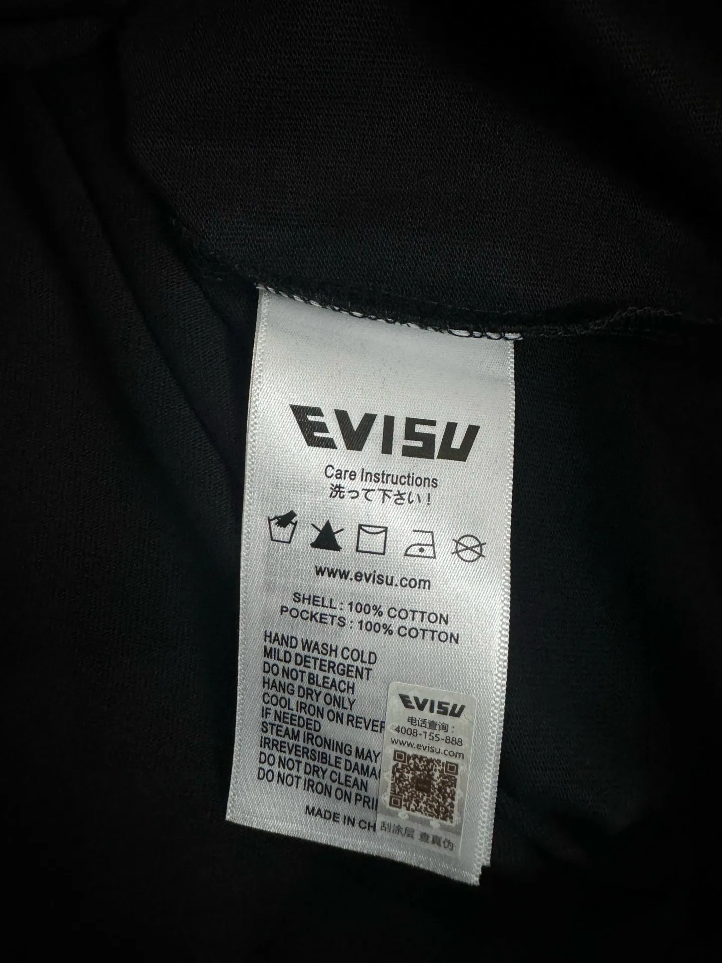 EVISU 2026 New Arrival T Sizes S-XXL ： 5 # # Size S ：69 ：108 ：55 100-120 M ：70 ：110 ：56 120-140 L ：72 ： 114 ：57 140-160 XL ：74 ：118 ：58 165-180 XXL ：76 ：124 ：59.5 180 ： (CM) ， 1-3CM ， !